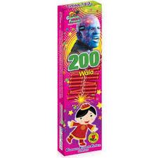 200 WAIA CRACKER
